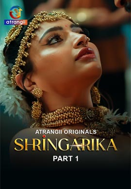 Shringarika - Part 1 | Season 01